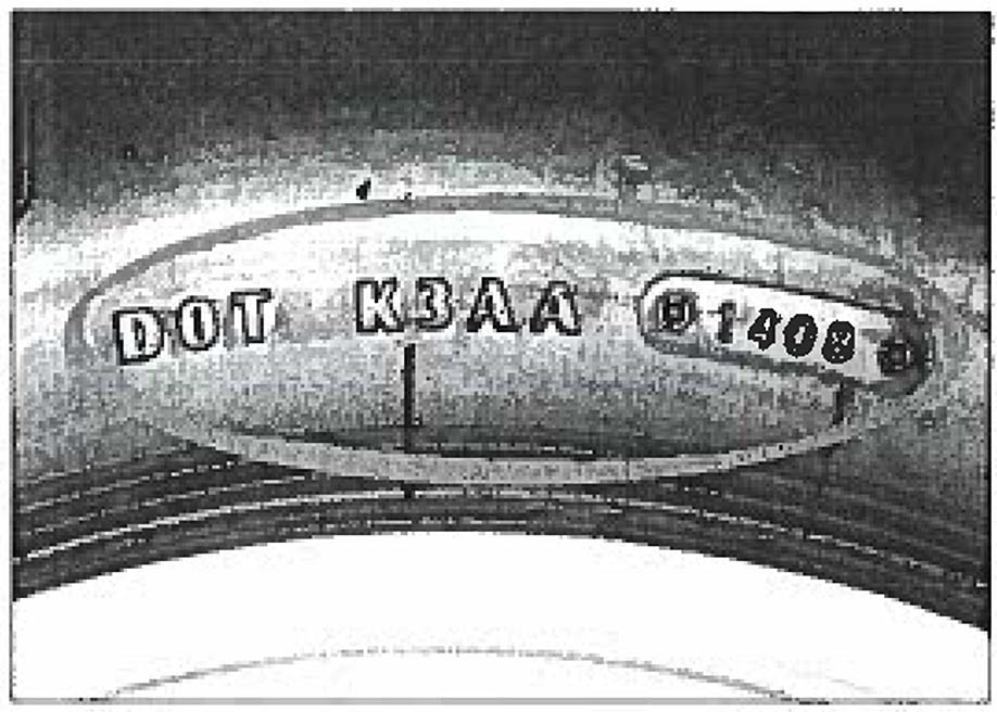 Tire DOT Warranty Form Tire DOT Warranty Form